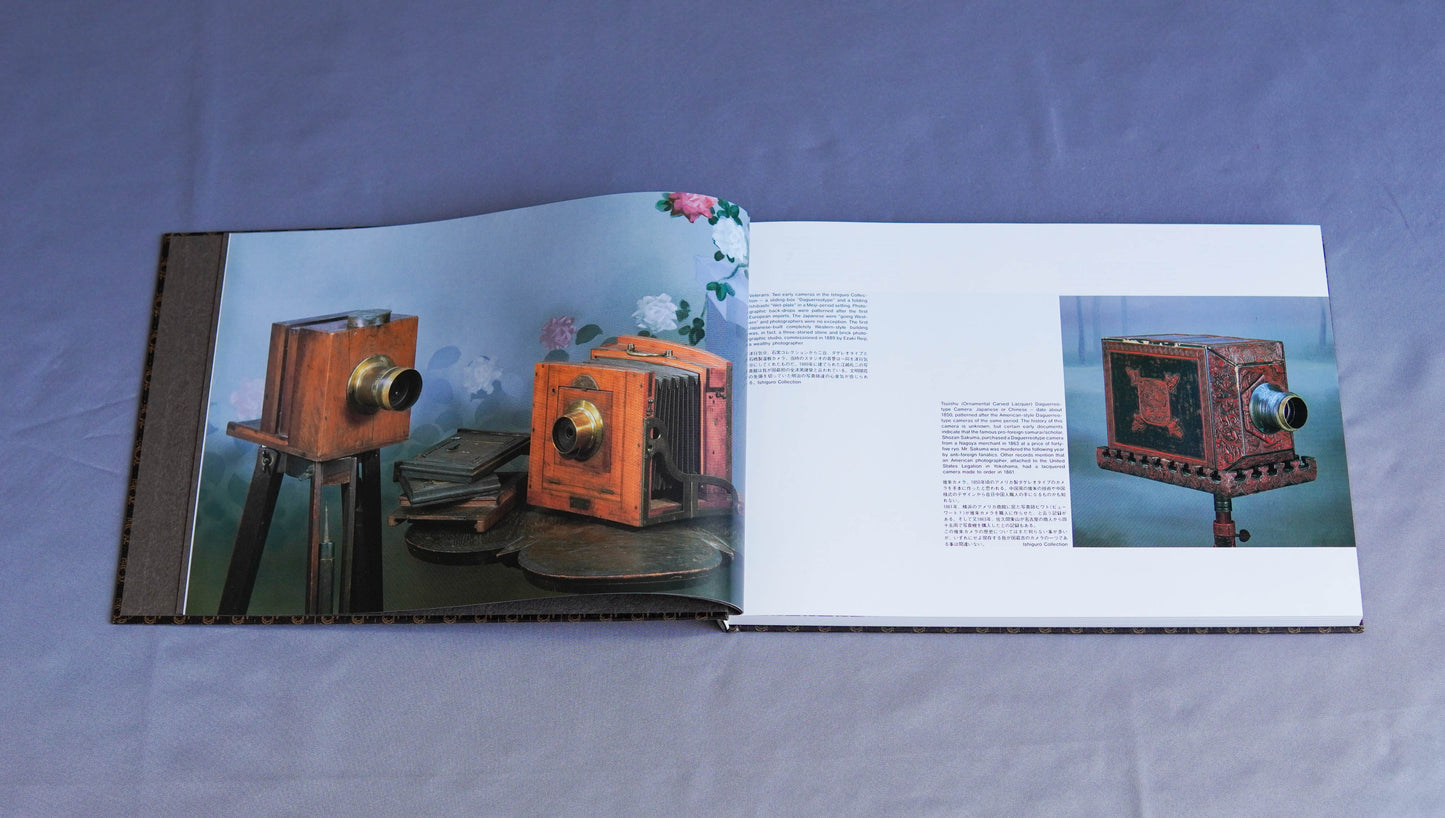 domestic camera pictorial book