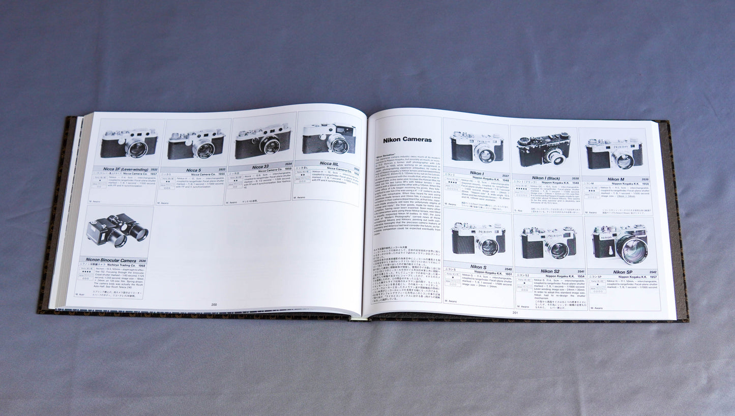domestic camera pictorial book